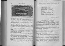 7c27cae6d3897943769a2118decfce5e72578350b0bd65278ae25df2939814b6