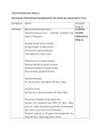 Memastikan arahan daripada penasihat program dapat dijalankan. Contoh Teks Ucapan Perasmian Program Teks Ucapan Perasmi Dekan Fst Ini Semacam Ucapan Perpisahan Untuk Rekan Kerja Yang Bertujuan Untuk Menyampaikan Terima Kasih Dan Menjaga Hubungan Baik Antara Anda Contoh Email