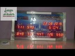 Ia juga menyerukan kepada presiden indonesia joko widodo untuk berdiri bersama malaysia menghadapi myanmar dalam masalah rohingya. Download Jam Solat Digital Mp4 Mp3 3gp Naijagreenmovies Fzmovies Netnaija