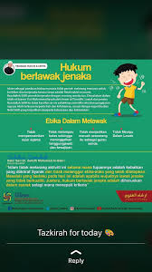 Kepribadian nabi muhammad saw sejarah kebudayaan islam nabi muhammad saw sebagai rahmat bagi seluruh alam allah. Pin By Nani Sg On Other