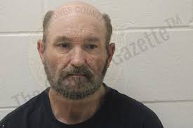 David Gaultney — Jones County Jail Bookings