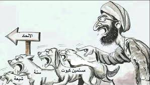 امتلاء الحياة بالدين , والمخلوق ذو البعد الواحد , شجون المدرسة …