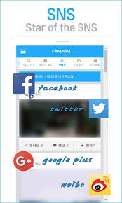 Gfriend fandom call _ _ _ _ _. Gfriend Fandom Photo Video For Android Apk Download
