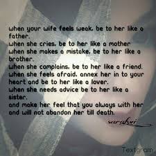 Pin By Sarah Vi On Reminder Respect Your Wife Motivatonal Quotes Islamic Love Quotes