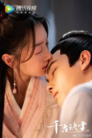 Thiên cổ quyết trần (tên tiếng trung: Vietsub Thien Cá»• Quyáº¿t Tráº§n Táº­p 1 2 Hd Thuyáº¿t Minh LÆ°á»›t Phim
