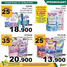 Alfamart katalog belanja pasar swalayan. Newest Check Out The Jsm Giant Promo March 20 2021 Discounts From 10 35 Newsy Today