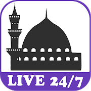 Hulu with live tv lets you stream live broadcast and cable tv from within a single app. Watch Makkah Live Madina Live Tv Ramadan 2019 Android Apk Free Download Apkturbo