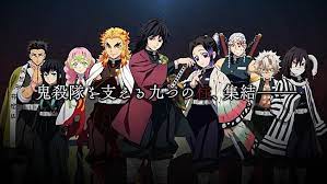 Setsuna was voiced in english by kira buckland ( demon slayer: Demon Slayer Kimetsu No Yaiba Anime Reveals Cast For Pillar Characters News Anime News Network