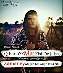 Bio For Instagram For Boy Attitude In Hindi Pin By Faa Khan Zada On Wedding Dream Attitude Quotes Jokes Quotes Badass Quotes