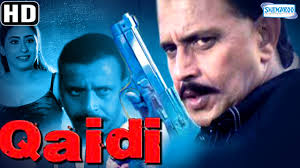 Qaidi 2002 Hd Mithun Chakraborty Nirmal Pandey Full Hindi Movie Youtube