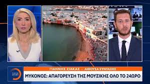 Jun 23, 2021 · τα νεα online έντυπη. Cjfnw8i4pzxj5m