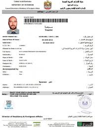 Abu Dabi Viza Dlya Rossiyan 2019 2020