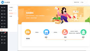 新手秒变开发者！2025 代开发小程序平台推荐- 固乔网-固乔科技 ...