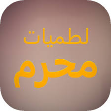 ليس لديك فكرة عن مدى راحة الاستمتاع بها برامج تحميل اغاني سودانيه عند الراحة أو فعل ما تحب. ØªØ­Ù…ÙŠÙ„ Ù…Ù‡Ø±Ø¬Ø§Ù†Ø§Øª 2020 Mp3 Ø§Ø³ØªÙ…Ø§Ø¹ Ùˆ ØªØ­Ù…ÙŠÙ„ Ø§ØºØ§Ù†ÙŠ Ù…Ø¬Ø§Ù†Ø§