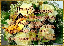 я бы хотел чтобы утром вас солнце будило песня Https Encrypted Tbn0 Gstatic Com Images Q Tbn 3aand9gctbwhaxht1twgtj8zgnmx6bvmlff2kaeialhg Usqp Cau