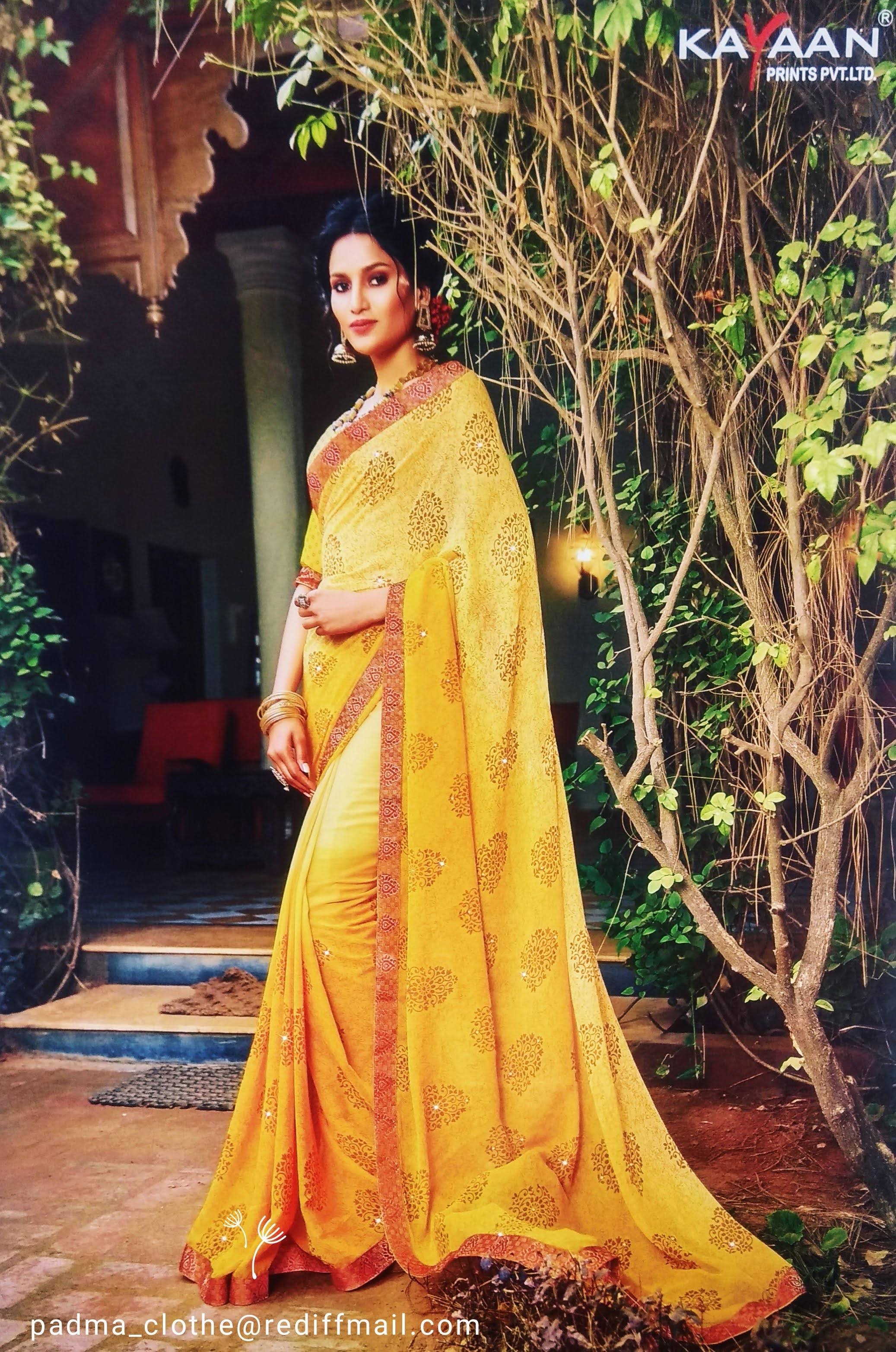 Kayaan "Banshi" product image