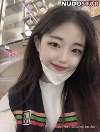 hinachan01  i_am_young22  냥뇽녕냥 Nude Leaks Photo 18 - NudoStar