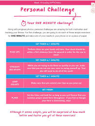 Life Is What Happens When You Re Busy Making Other Plans Meaning In Malayalam Week 13 Sunday Personal Challenge Bikini Body Guide Kayla Itsines Workout Body Building Tips