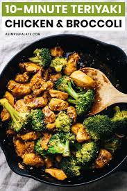10 Minute Teriyaki Chicken Broccoli Recipe Quick Healthy Dinner Health Dinner Recipes Easy Chicken Recipes