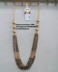 Black And Gold Jewelry Designer Stunning Gold Multi Layer Black Bead Chain With Pearls Whatsapp 9700531956 29 May 2019 With Images Black Beaded Jewelry Gold Jewelry Prom