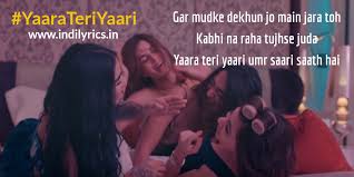 Yaara Teri Yaari Darshan Raval Full Song Lyrics With English Translation And Real Meaning Explanation Four More Shots Please English Translation And Real Meaning Of Indian Song Lyrics Yaara teri yaari song uploaded on 2 years ago, the lyrics yaara teri yaari song are written by darshan raval. yaara teri yaari darshan raval full
