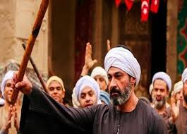 ألقى «وهبة» كلمته أمام الرئيس عبدالفتاح السيسي. Ø¯Ø±Ø§Ù…Ø§ Ø¨Ø±ÙˆØ­ Ù‚Ø¯ÙŠÙ…Ø© ÙÙŠ Ø±Ù…Ø¶Ø§Ù† Ø§Ù„ÙØªÙˆØ© ÙŠØ±ØµØ¯ ÙØªØ±Ø© Ù…Ø§ Ù‚Ø¨Ù„ 100 Ø¹Ø§Ù… Ø¬Ø±ÙŠØ¯Ø© Ø§Ù„Ù…Ø§Ù„
