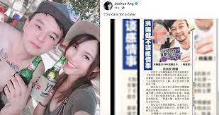 He is an actor, known for unriddle (2010), xiaohai bu ben (2002) and we not naughty (2012). Actor Joshua Ang Posts Photo Of Ex Wife Himself With Happy Divorce In Glittery Font Mothership Sg News From Singapore Asia And Around The World