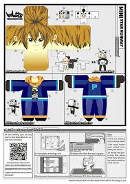 Mini Star Runway Skin From Gamers 9 Mini World Mini Skins Mini Skin