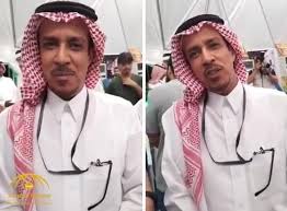 Knyga, kurią parašė حليمة مظفر. Ø¨ÙØ¹Ø§Ù„ÙŠØ§Øª Ø³Ø¬Ù† Ø°Ù‡Ø¨Ø§Ù† ÙÙŠ Ø¬Ø¯Ø© Ø´Ø§Ù‡Ø¯ Ø§Ù„ÙƒØ§ØªØ¨Ø© Ø­Ù„ÙŠÙ…Ø© Ù…Ø¸ÙØ± Øª ÙØ§Ø¬Ø£ Ø¨Ø²Ù…ÙŠÙ„Ù‡Ø§ Ø§Ù„Ù‚Ø¯ÙŠÙ… Ø§Ù„ØµØ­ÙÙŠ ØµØ§Ù„Ø­ Ø§Ù„Ø´ÙŠØ­ÙŠ Lab Coat Jackets Coat