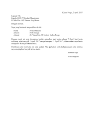 Contoh surat izin cuti menikah karyawan yang resmi. Download Contoh Surat Cuti Menikah Di Perusahaan