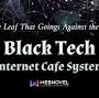 Tech NetCafe from black-tech-internet-cafe-system.fandom.com