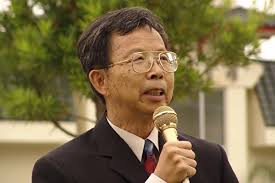 1564. Rui Mu Lee 李瑞木/ 2017/03