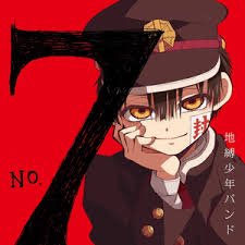 Check spelling or type a new query. Jibaku Shounen Band Lyrics Song Meanings Videos Full Albums Bios Sonichits