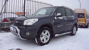 Our comprehensive coverage delivers all you need to know to make an informed car buying decision. 2005 Toyota Rav 4 Start Up Engine And In Depth Tour Youtube