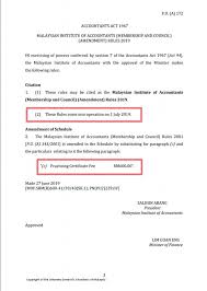 2.7 monash university malaysia issues a fee payment reminder before the commencement of week their monash student account. Pursua St Partners Plt Chartered Accountants Malaysia Facebook