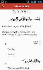 Baca surat yasin lengkap bacaan arab, latin & terjemah indonesia. Surat Yasin Tanpa Terjemahan Retparise