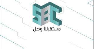 تردد قناة sbc السعودية الجديد على قمر نايل سات gaming logos nintendo games nintendo