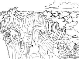 That is why i like a good visual to help them gain an accurate picture of exodus 14. Pin On Vacation Bible School