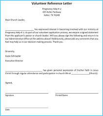 Volunteer Reference Letter 7 Best Sample Letters And Writing Tips
