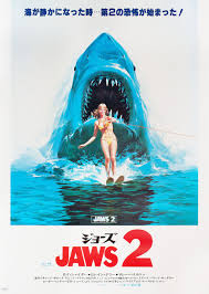 Jaws 2 (1978) Original Movie Posters - Posteritati Movie Poster Gallery