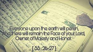 Everyone You Meet Is Fighting A Battle You Know Nothing About Meaning In Hindi All Will Perish Except He Subhana Wa Ta Alaa Allah Quran Verses Allah Islam Islamic Quotes