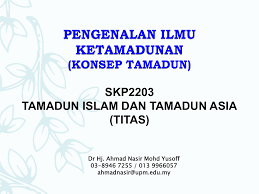 July 7, 2015, 12:29 p.m. Bab 01a Pik Konsep Tamadun