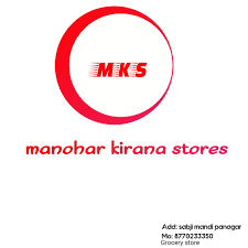 Profile for Manohar kirana stores