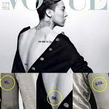 See more ideas about korean language learning, learn korean, g dragon tattoo. Beautiful Tattoo To Get Her 3 G Dragon Tattoo Bigbang G Dragon G Dragon