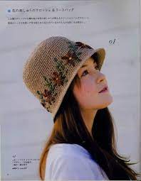 Japanese Crochet Hats And Bags With Pattern Crochet Crochet Hats Crochet Hat Pattern