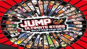 Collect all stars in … Jump Ultimate Stars Alchetron The Free Social Encyclopedia