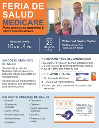 Nuestra fortaleza se concentra en la elaboración y desarrollo de medicamentos diferenciales y nuevas soluciones terapéuticas en patologías específicas para bovinos de carne, bovinos de leche. Richmond Ca On Twitter Medicare Health Fair