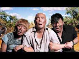Chinese Comedy Movies With English Subtitles Full Movie Funny Chinese Action Movies 2018 Æ–°é—»now