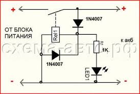 простое зарядное зарядное устройство с регулировкой тока и напряжения своими руками Zashita Ot Perepolyusovki Elektronnaya Shema Shemotehnika Elektrotehnika