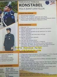 Jawatan kosong, kerja kosong, polis diraja malaysia (pdrm), permohonan terbuka sepanjang tahun. Temuduga Terbuka Konstebal Polis Bantuan Felda 3 Mac 2018 Appjawatan Malaysia